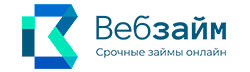 Логотип Вебзайм